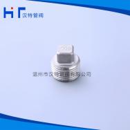 四角塞頭，堵頭